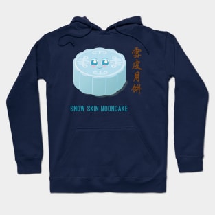 Snow Skin Mooncake Hoodie